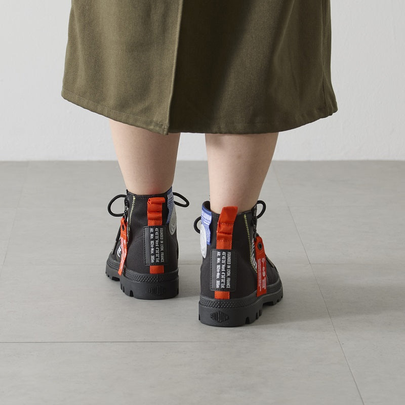 Pampa Hi Outzip Overlab Boot*
